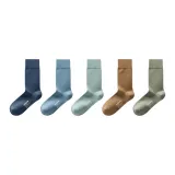 Blue+Dark Gray Blue+Cyan Blue+Coffee+Green Camouflage