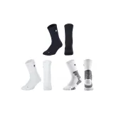 1 Set 3 Pack (Black+White+White Gray)
