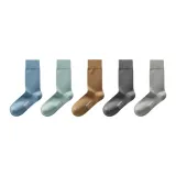 Gray Dark Blue+Cyan Mist Blue+Warm Brown+Dark Gray+Medium Cool Gray