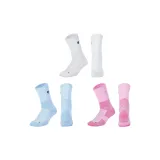 1 Set 3 Pack (White+Blue+Pink)