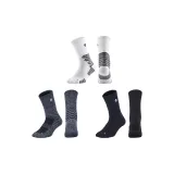 1 Set 3 Pack (Black Gray+Black+White Gray)