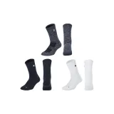 1 Set 3 Pack (Black Gray+Black+White)