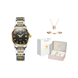 Steel Band Black Dial[Comes with Bangle and Necklace]
