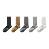 Pure Black+Warm Brown+Dark Gray+Medium Cool Gray+Ivory