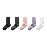 Pure Black+Gray+Fair Skin Pink+Purple+Ivory