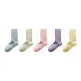 BABY Blue+Yellow Green+Fair Skin Pink+Purple+Cream Yellow
