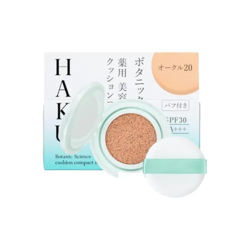 HAKU 에어 쿠션 여성