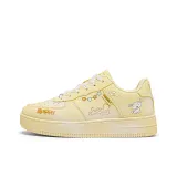 Light Yellow (Box Included)