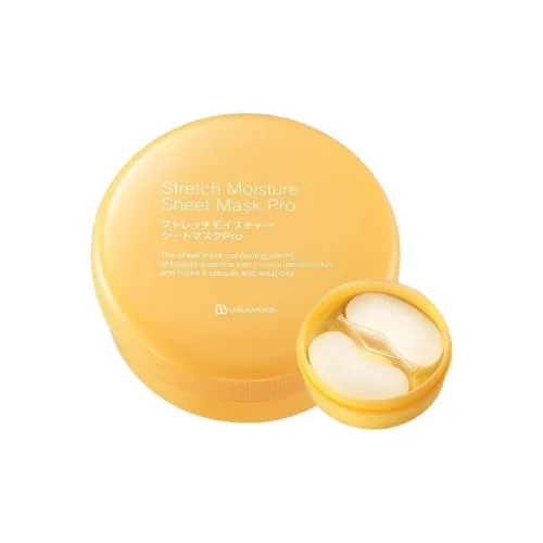 Bb LABORATORIES 아이 마스크 수분 공급 남녀공용