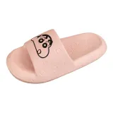 Pink (Adorable Crayon Shin-Chan)