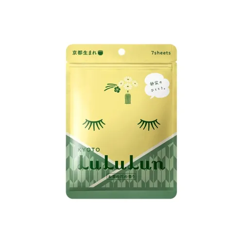 LULULUN 시트 마스크 수분 공급 남녀공용