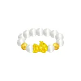 Gold Chinese Auspicious Animal Baby Ring[White]