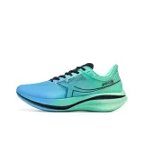 Maca Green/Sky Blue