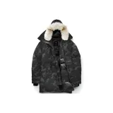 Black Camouflage
