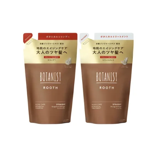BOTANIST 샴푸 & 컨디셔너 세트