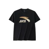 Basic Black-Gold