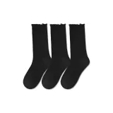 Black *3 (3 Pack)