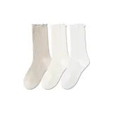 Beige Gray, Milk White, White (3 Pack)