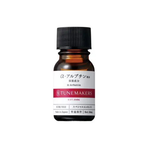 TUNEMAKERS 리퀴드 에센스 여성