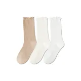 Khaki, Milk White, White (3 Pack)