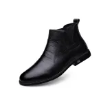 Black Fleece-Lined