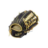 Outfield, Vintage Black Gold 12.75 Inches, Right-Handed