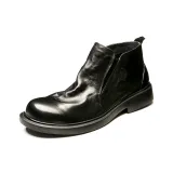 Black Fleece-Lined