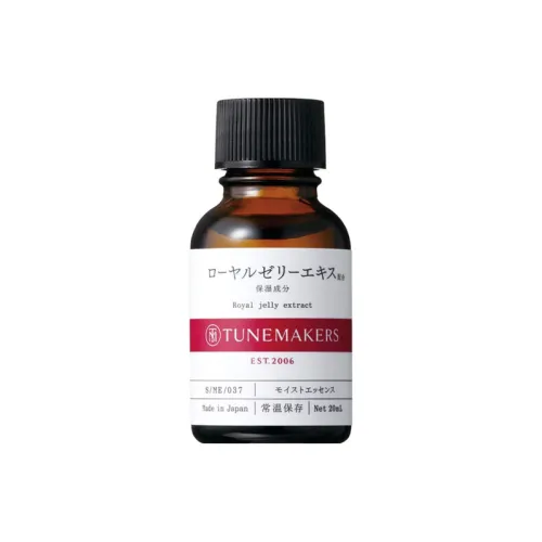 TUNEMAKERS 앰플 & 세럼 여성