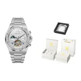 Silver[Luxury Box]