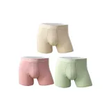 Apple Green+Peach Pink+Yellow[3 Pack]