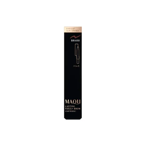 MAQuillAGE Eyebrow 펜슬 파우더 여성