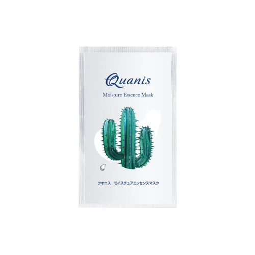 QUAINS 아이 마스크 수분 공급 남녀공용