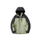 Matcha Green (Single Layer Coat)