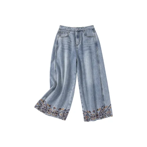 Le Alfashionline 블루 여성 청바지