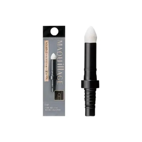 MAQuillAGE 메이크업 도구 여성