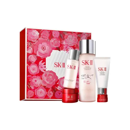SK II 스킨케어 세트 남녀공용