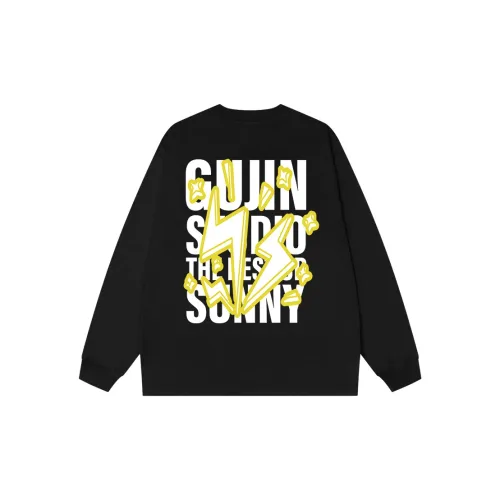 GUJIN 남녀공용 언더 셔츠