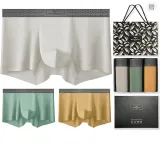High Elastic Modal 3 Pack Gift Box Set (Bamboo Green+Shore Yellow+Rhino Gray) Color Block