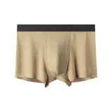 Bamboo Technology Sweat-Wicking Sports Underpants-Khaki
