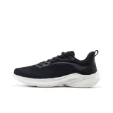 Obsidian Black/Smoke Gray