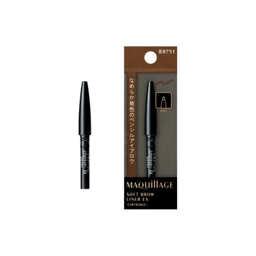 MAQuillAGE Eyebrow 펜슬 파우더 여성