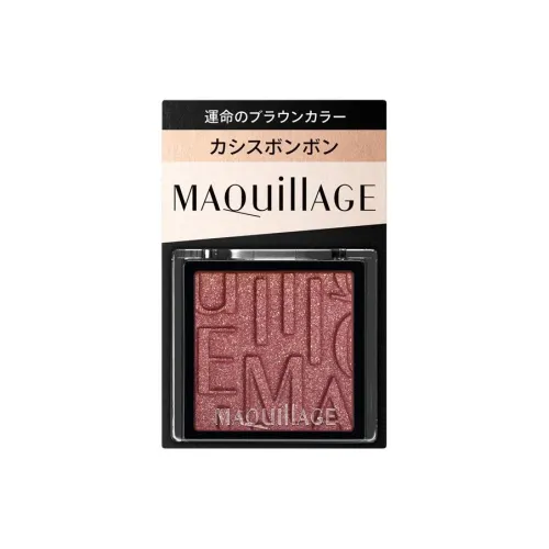 MAQuillAGE 아이 섀도우 여성