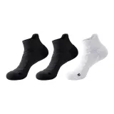 3 Pack (Black 2+White 1)