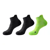 3 Pack (Black 2+Green 1)