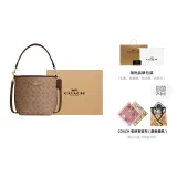 Gift Set (Gift Box Set+Patchwork Cloth)