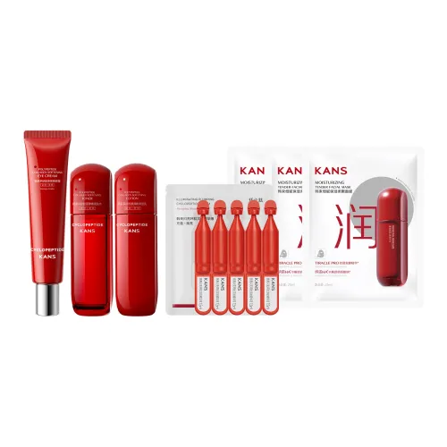 KANS 스킨케어 세트 남녀공용