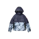 Dark Blue/Misty Camouflage/Light Gray Multicolor