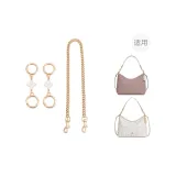 Four-Leaf Clover Extender Chain 9.5cm*2+Decorative Chain 47cm