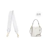 Glacier White Underarm Shoulder Strap 65cm