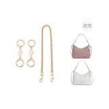 Camellia Extender Chain 9.5cm*2+Decorative Chain 47cm